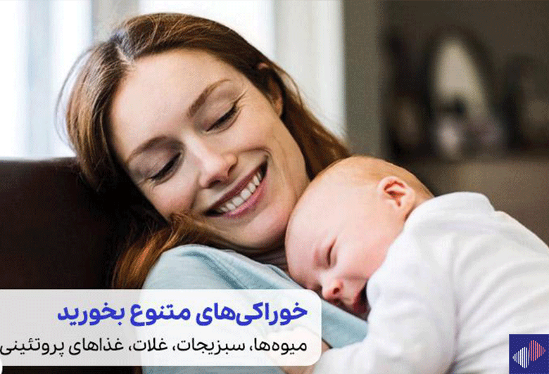 تصویر مادری که کودکش را در آغوش دارد